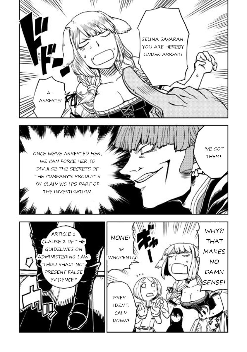 Isekai Tensei Soudouki Chapter 21 13